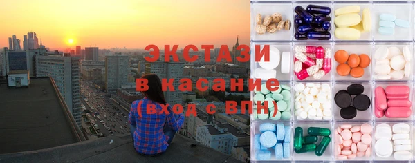 эйфоретик Алексин