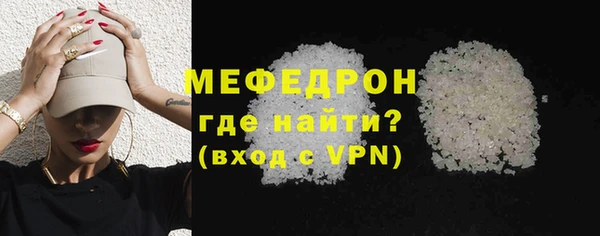spice Михайловск