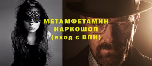 кокаин Алзамай