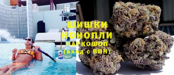 кокаин Алзамай