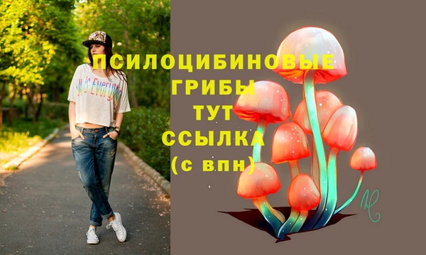 кокаин Алзамай