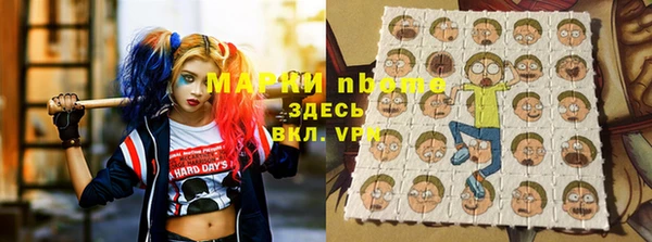 эйфоретик Алексин