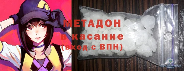эйфоретик Алексин