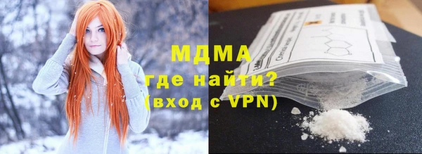 кокаин Алзамай