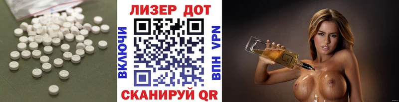 где купить наркотик  Узловая  ЛСД экстази кислота 