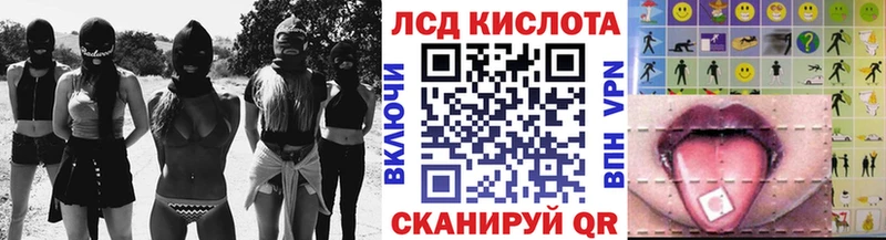 закладки  Узловая  Наркотические марки 1,5мг 